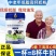 脱脂高钙调制乳粉新鲜上市价格美丽对接全国欢迎选购热卖