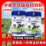脱脂高钙调制乳粉新鲜上市价格美丽对接全国欢迎选购热卖
