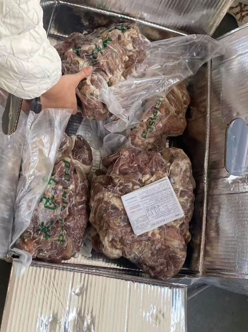 去皮熟羊肉