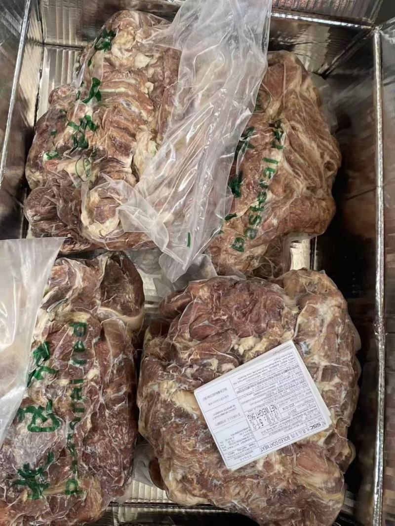去皮熟羊肉