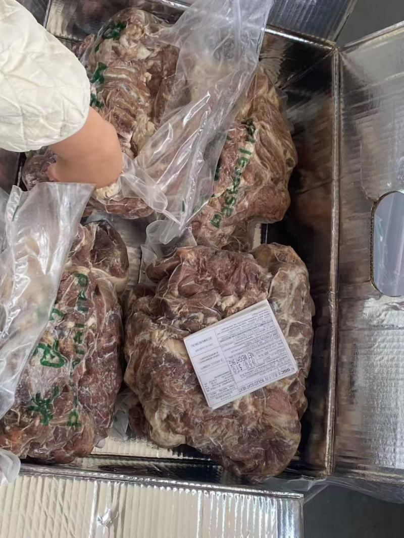 去皮熟羊肉