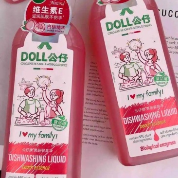 DOLL公仔牌洗洁精洗碗液冷水去重油食品用果