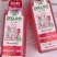 DOLL公仔牌洗洁精洗碗液冷水去重油食品用果