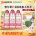 DOLL公仔牌洗洁精洗碗液冷水去重油食品用果