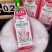 DOLL公仔牌洗洁精洗碗液冷水去重油食品用果