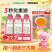 DOLL公仔牌洗洁精洗碗液冷水去重油食品用果