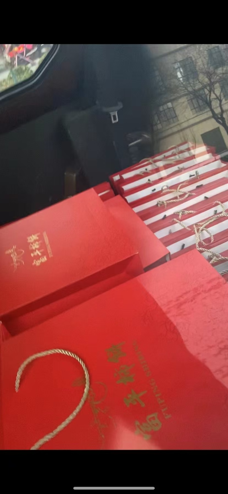 陕西富平柿饼，家乡特产