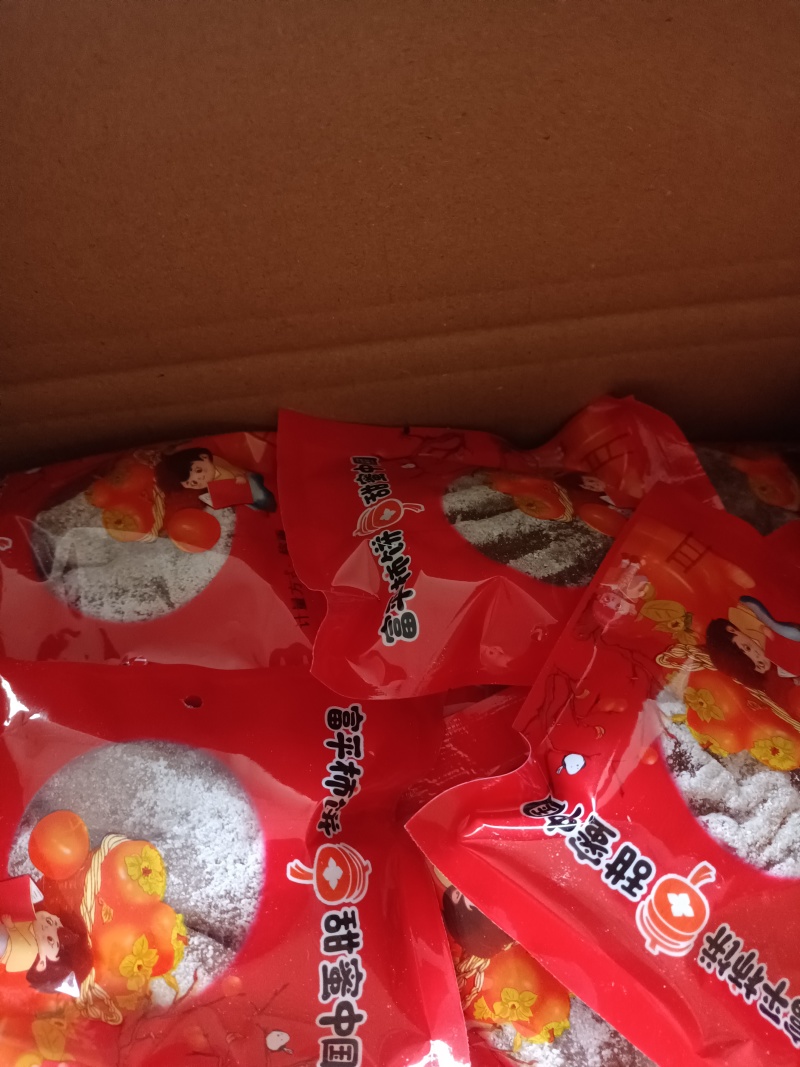 陕西富平柿饼，家乡特产