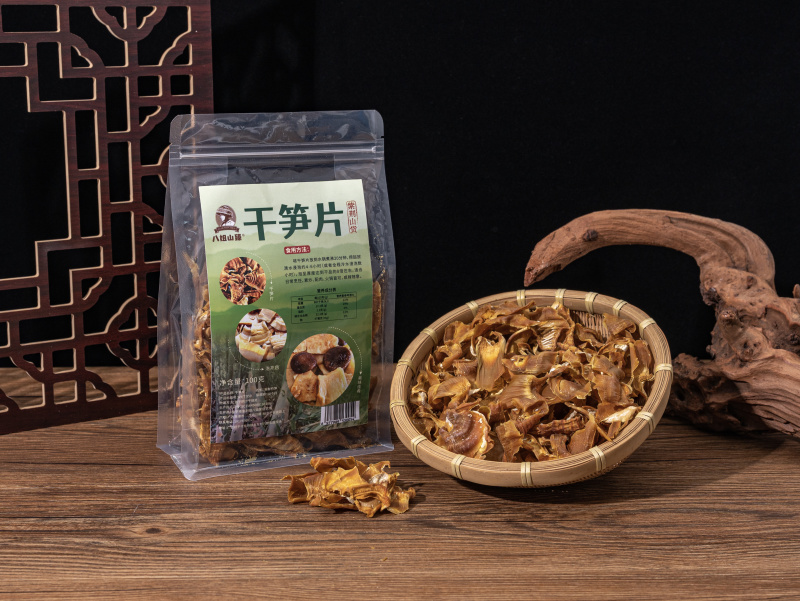 干竹笋片