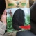 百盛田大果黑美人易授粉含糖高耐储运果皮韧性好
