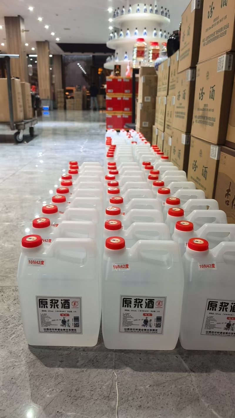山西杏花村散装白酒大量批发