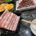 火锅食材，自助食材，牛油鸭肉卷，厂家自供，欢迎进店选购