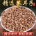 去刺生苍耳子炒苍耳子无硫批发中药材泡脚鼻涕各种规格