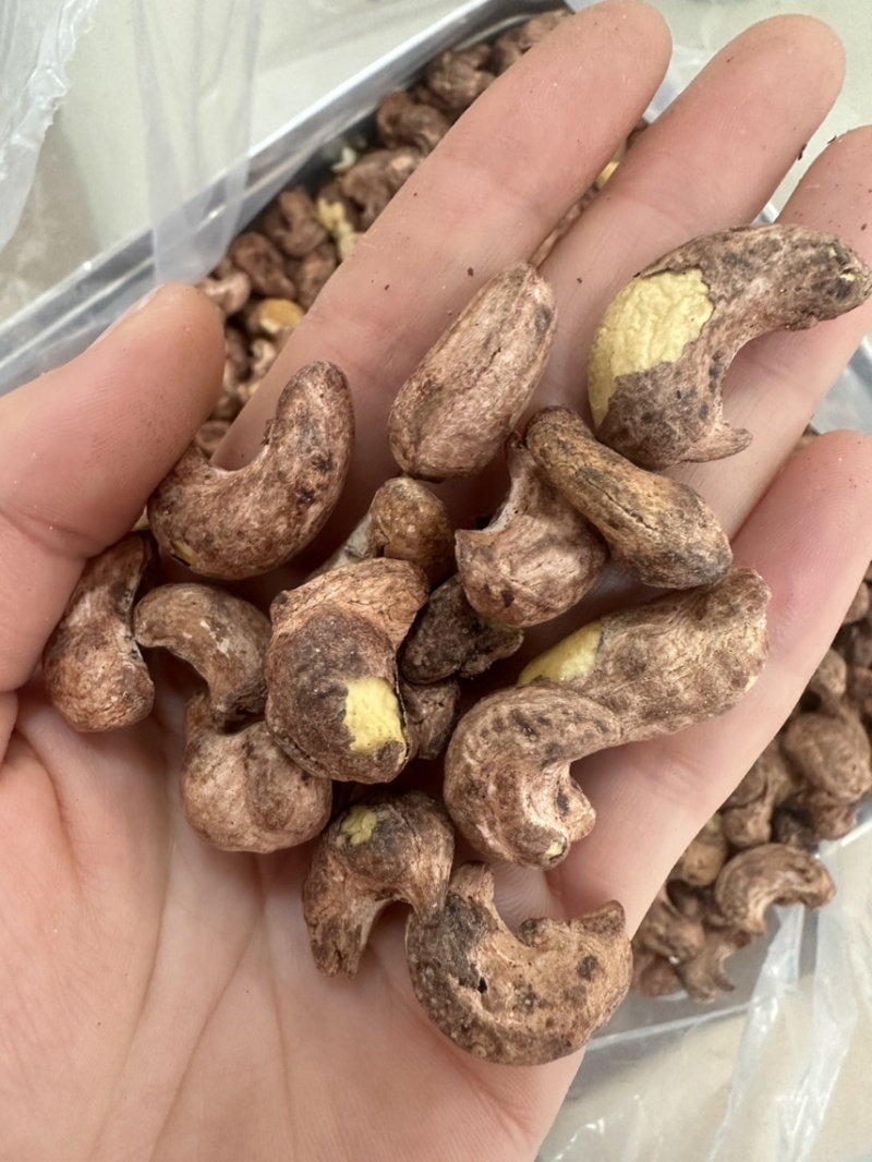 紫衣腰果180大颗粒