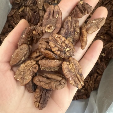 碧根果仁奶香味