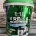 防冻液车用防冻液太阳能介质液地暖油四季通用