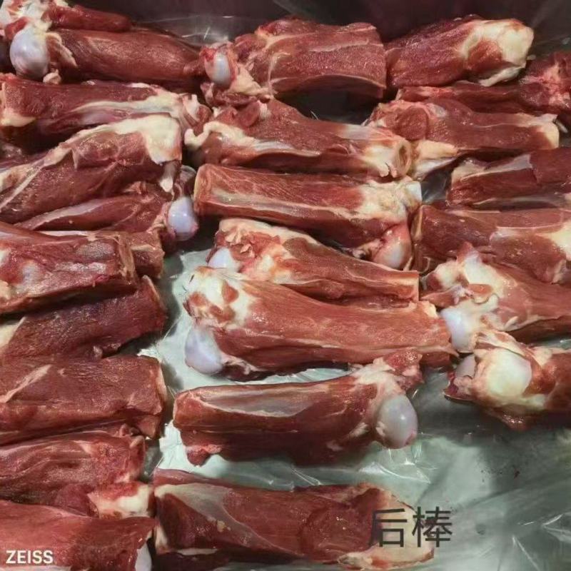 滩羊满肉羊棒骨，一件30斤，前棒骨，后棒骨