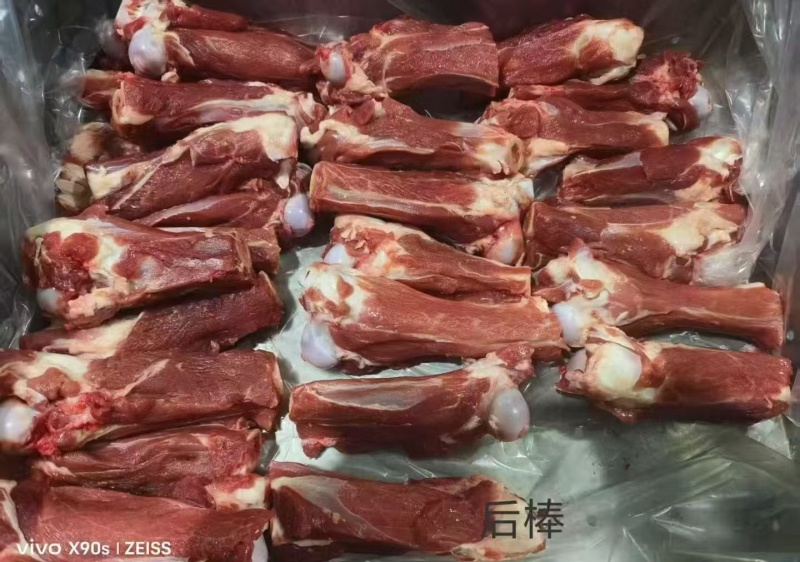 滩羊满肉羊棒骨，一件30斤，前棒骨，后棒骨