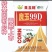 丹东良玉99D玉米种子5000粒包装抗倒伏耐高温产量稳定