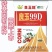 丹东良玉99D玉米种子5000粒包装抗倒伏耐高温产量稳定