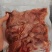 芦丁鸡，芦丁鸡白条，
