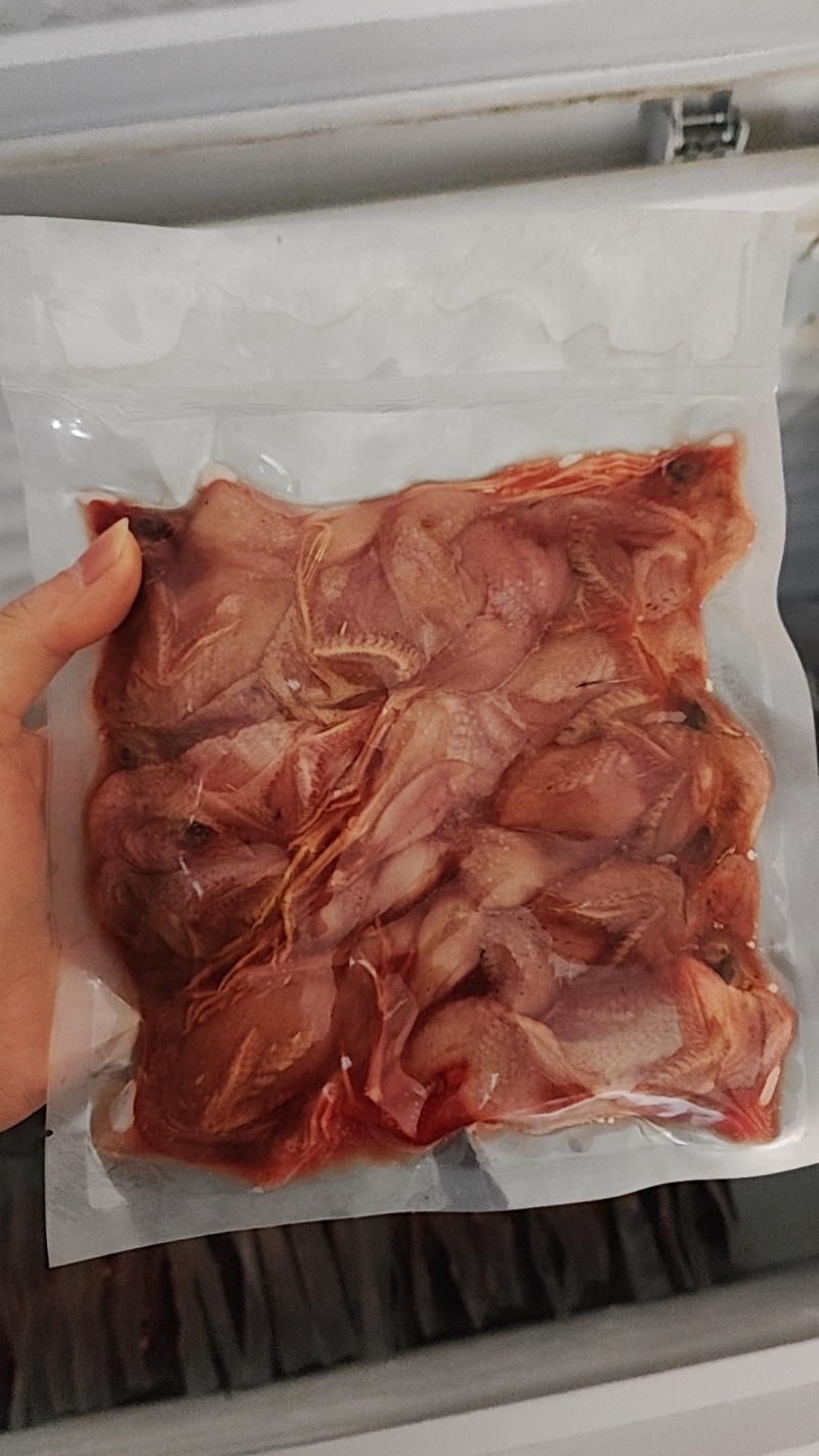 芦丁鸡，芦丁鸡白条，
