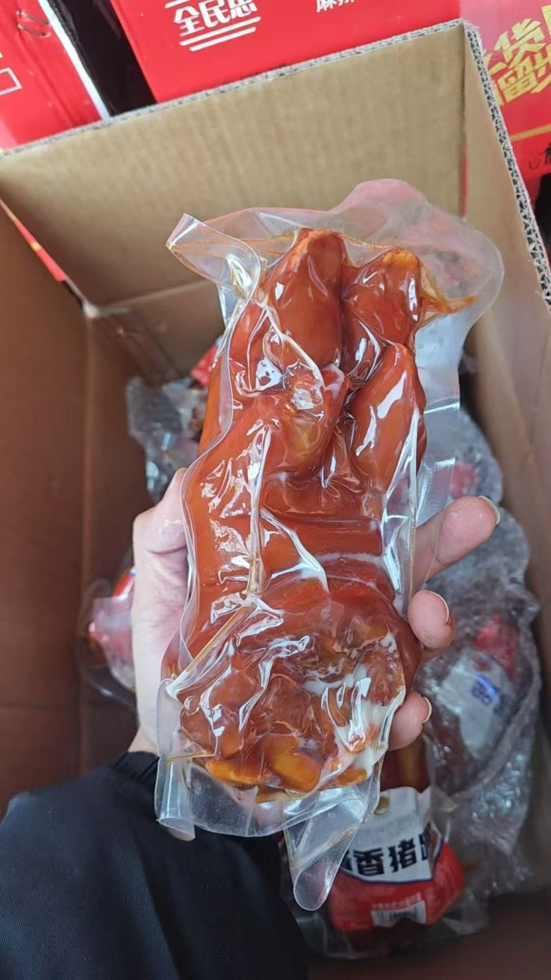 【熟食猪蹄】地摊展会猪蹄五香猪蹄。。。。。。