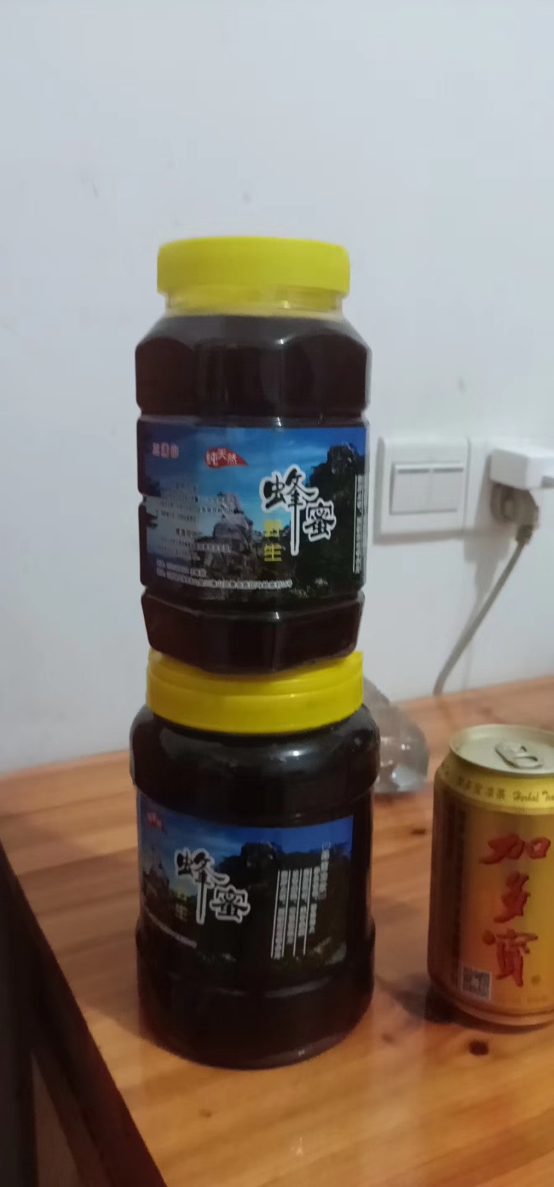 士蜂蜜