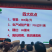 战玉211玉米种子国审白轴玉米种