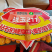 战玉211玉米种子国审白轴玉米种