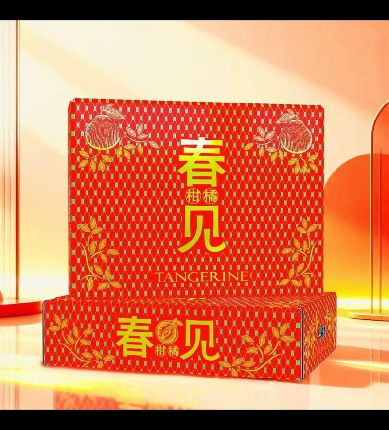 四川耙耙柑地里现摘现发，质量保证价格便宜，诚信第一