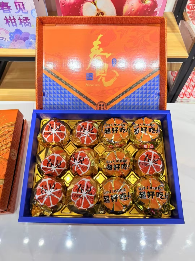 四川耙耙柑地里现摘现发，质量保证价格便宜，诚信第一