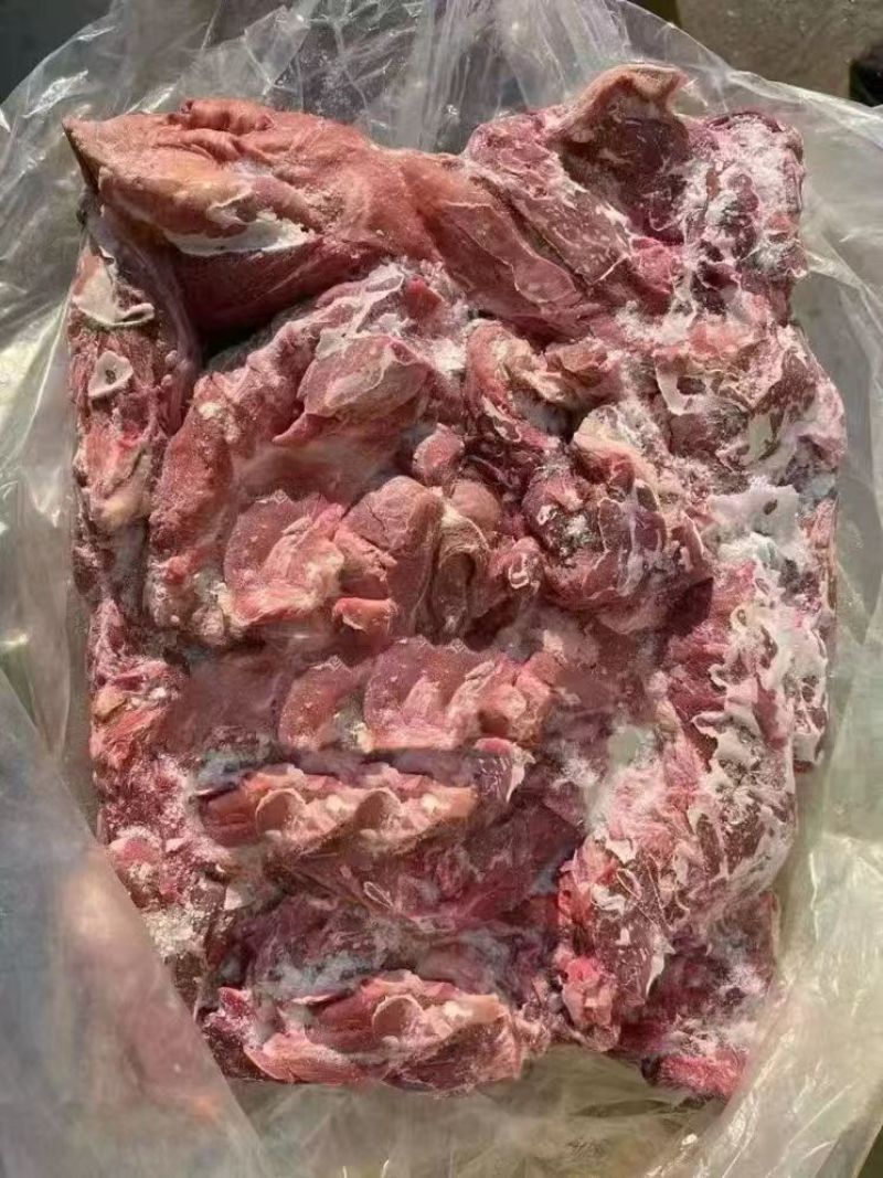 鲜冻羊肉
