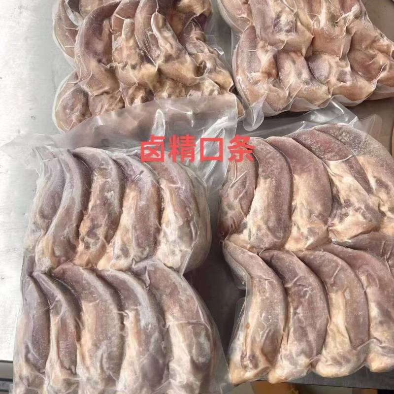 原色卤猪舌猪口条五香猪舌