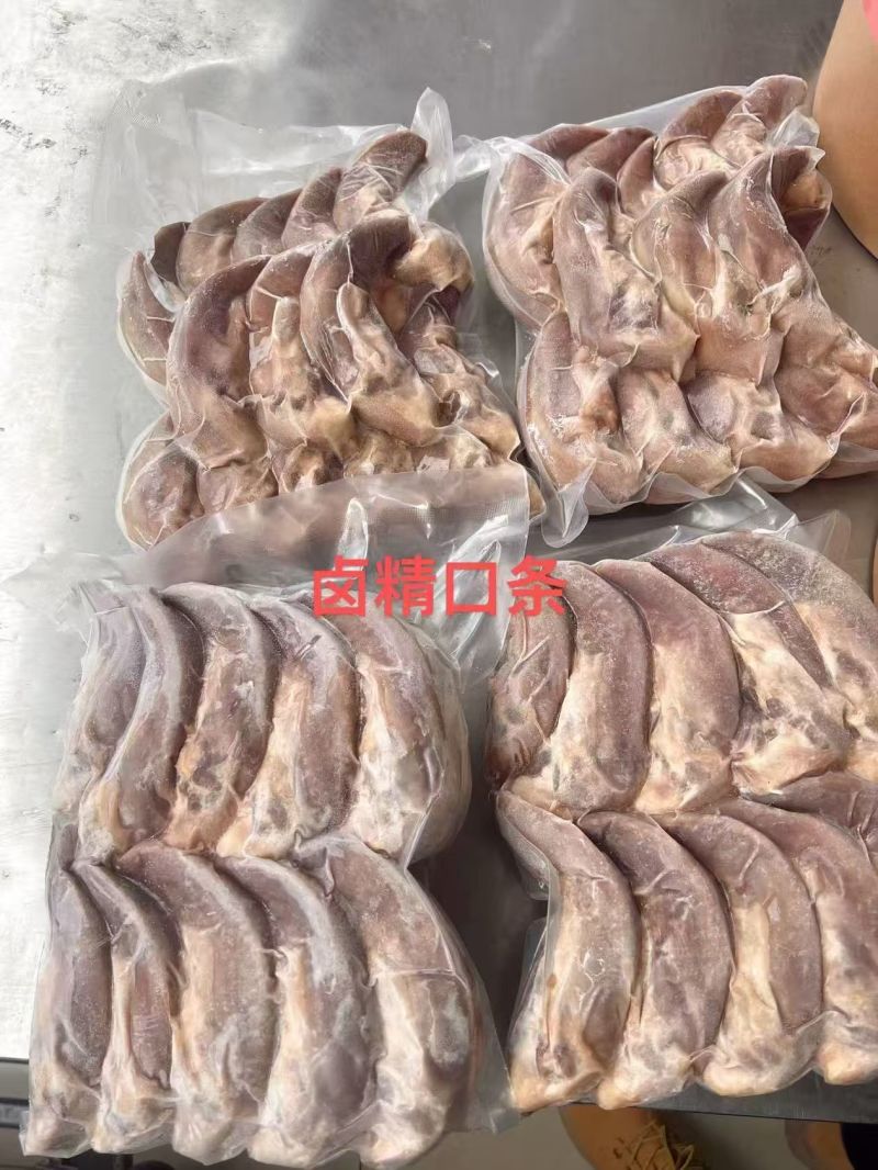 原色卤猪舌猪口条五香猪舌