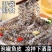 【泡椒鱼皮】厂家直发每天生产30万包电商一件代发