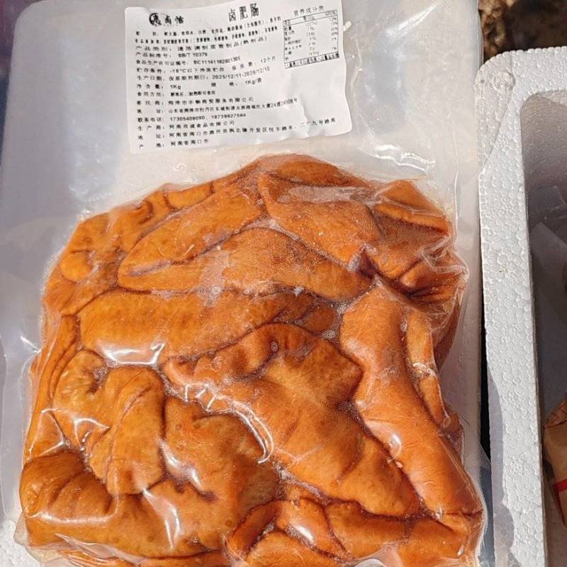 【肠类】精品全熟猪大肠