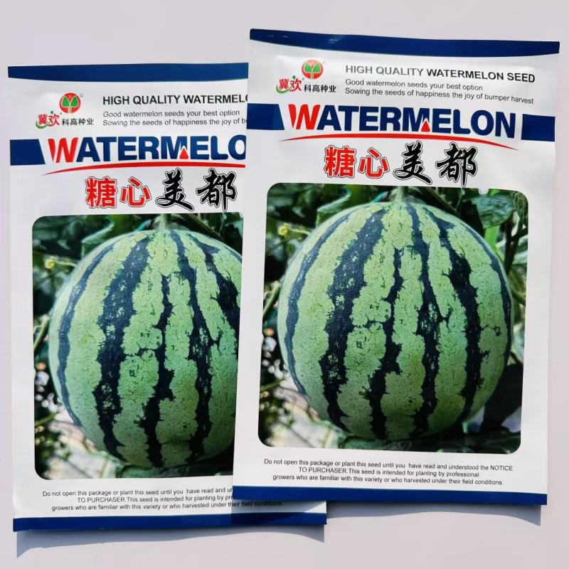 糖心美都西瓜种子大果西瓜种籽中熟高圆皮薄酥脆甘甜抗病耐裂