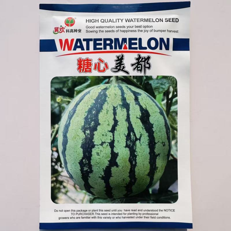 糖心美都西瓜种子大果西瓜种籽中熟高圆皮薄酥脆甘甜抗病耐裂