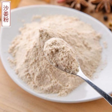 山奈三奈广东干沙姜砂姜拌鸡烧菜卤肉无硫香料大料调味品卤菜炖肉
