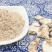 山奈三奈广东干沙姜砂姜拌鸡烧菜卤肉无硫香料大料调味品卤菜炖肉