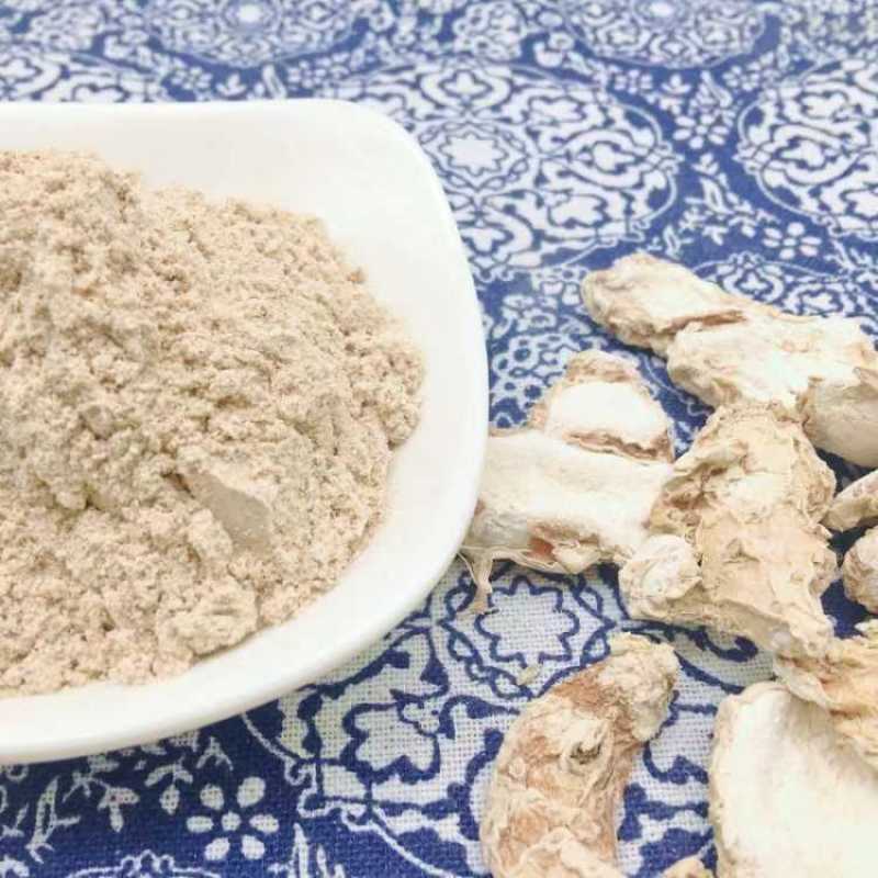 山奈三奈广东干沙姜砂姜拌鸡烧菜卤肉无硫香料大料调味品卤菜炖肉