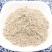 山奈三奈广东干沙姜砂姜拌鸡烧菜卤肉无硫香料大料调味品卤菜炖肉