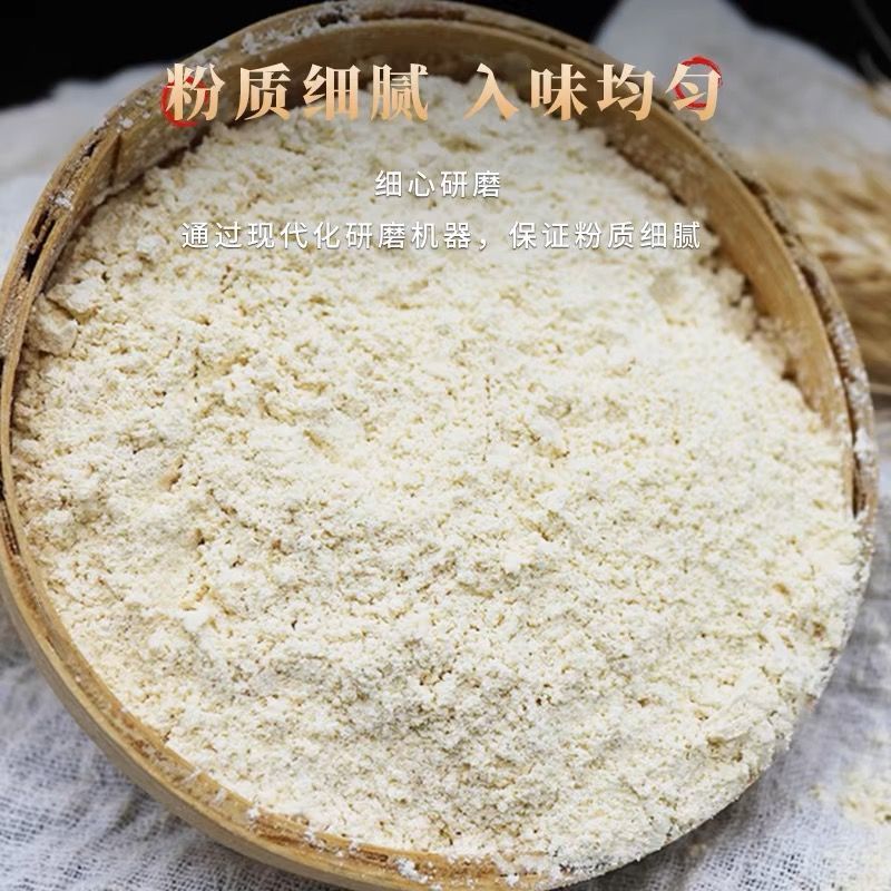 山奈三奈广东干沙姜砂姜拌鸡烧菜卤肉无硫香料大料调味品卤菜炖肉