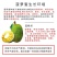 现摘海南黄肉菠萝蜜一整个新鲜水果干包菠萝特产批发