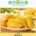 现摘海南黄肉菠萝蜜一整个新鲜水果干包菠萝特产批发