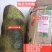 现摘海南黄肉菠萝蜜一整个新鲜水果干包菠萝特产批发