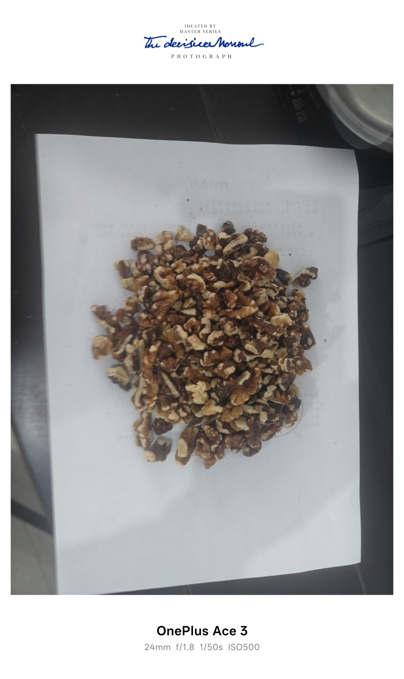 各种机选白二路浅二路