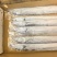 印度带鱼新鲜上市冷冻肉质鲜美量大优惠欢迎来电咨询