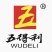 五得利麦麸、全国16厂、原厂发货、支持自提！
